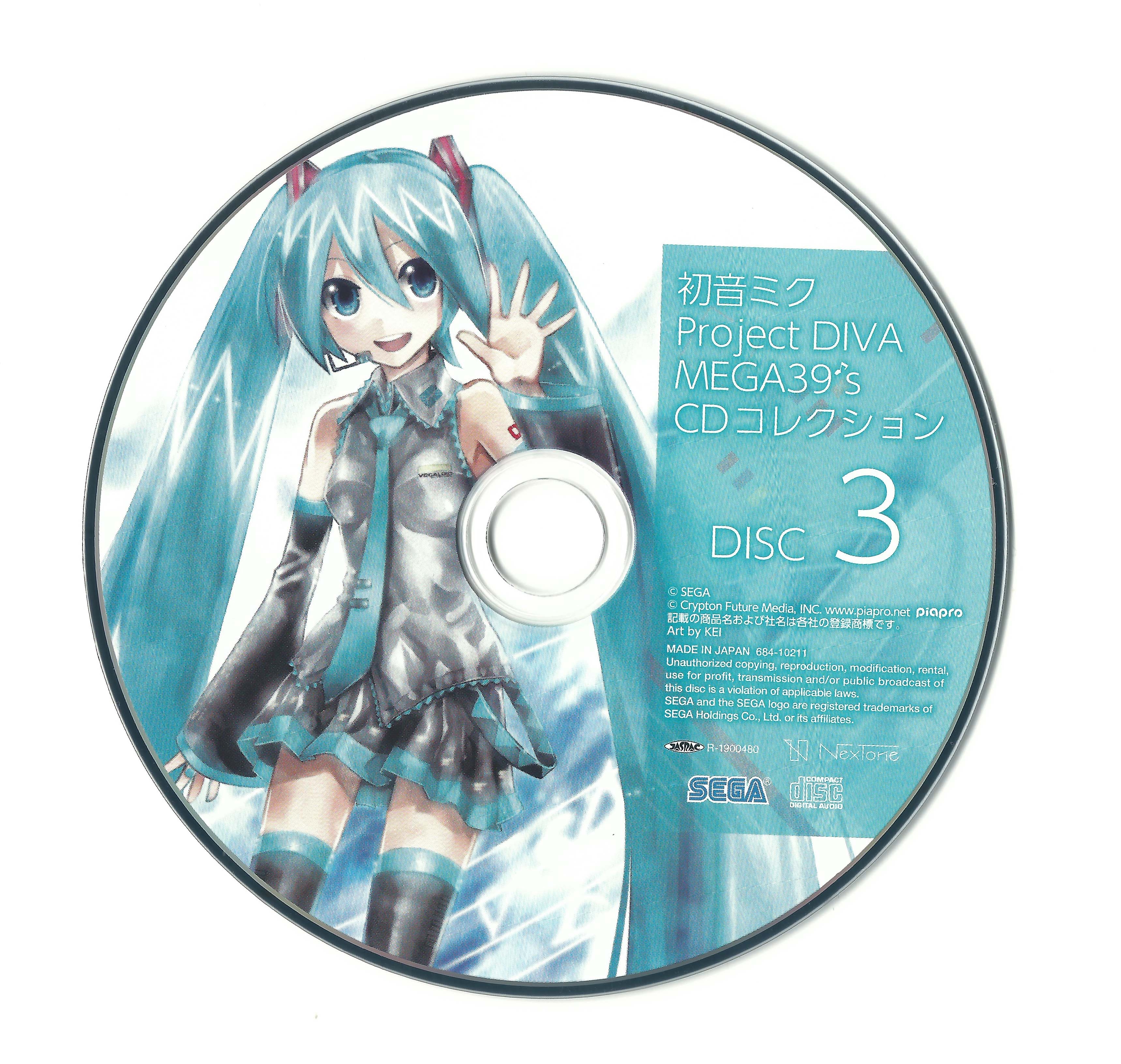 初音ミク Project MEGA39's　限定版 10th アニバーサリー 初音ミク Project DIVA MEGA39's 10thアニバーサリー 【Switch】 初音